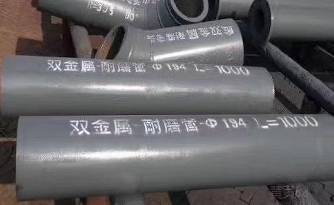 产品.jpg